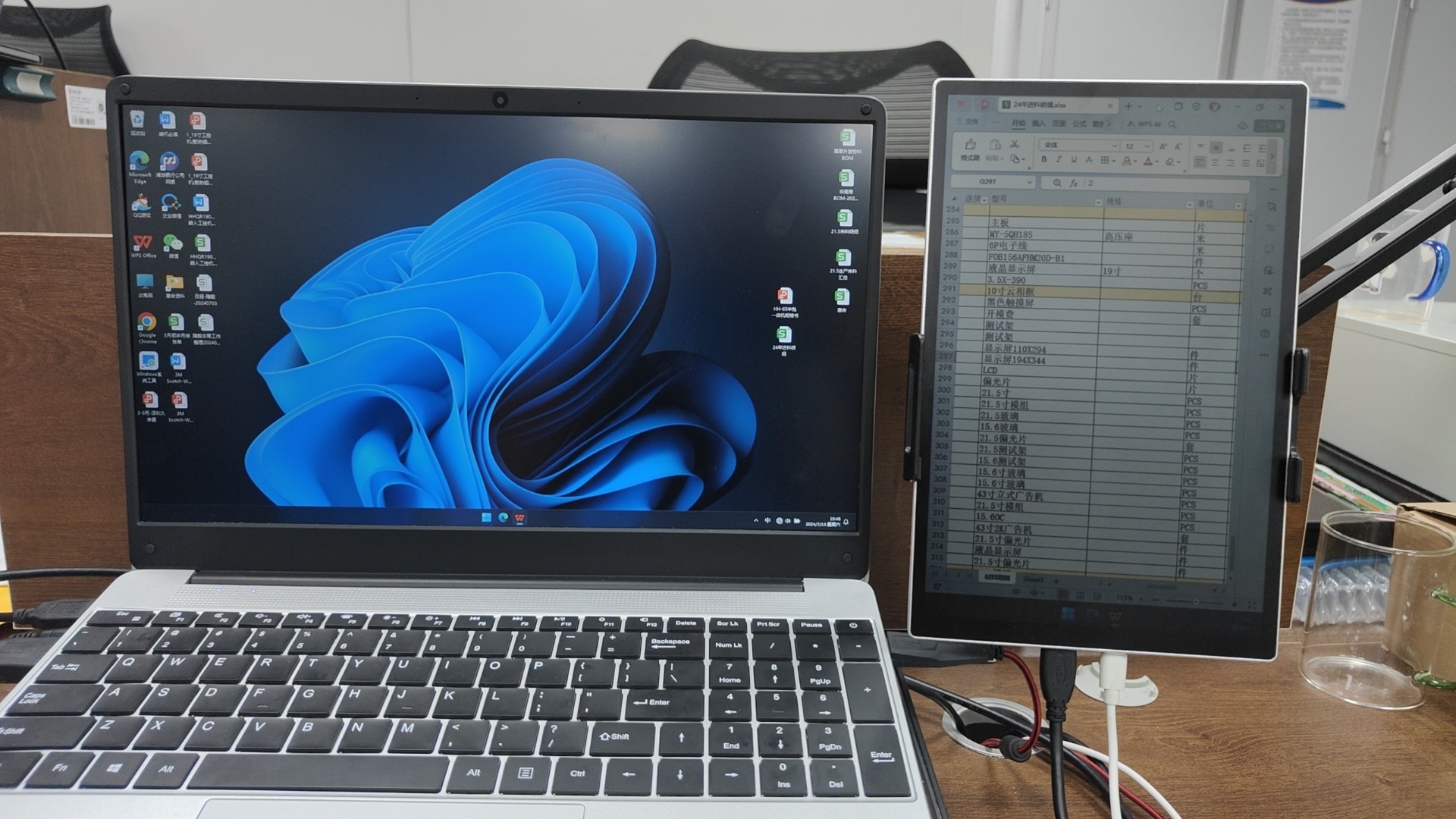 10.5-inch RLCD Full-Reflection - đánh giá và giá Gaming Accessories Lights