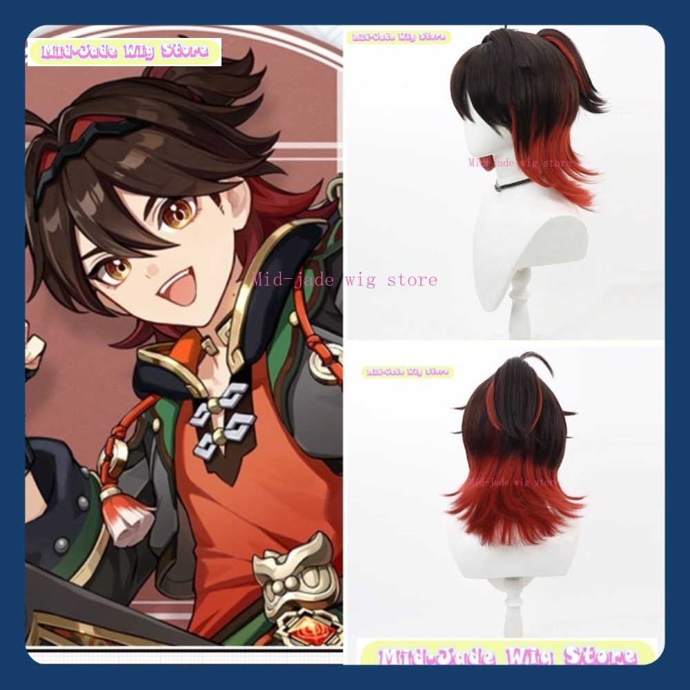 Mid-jade Wig Store Genshin Imp - đánh giá và giá Gaming Accessories In Japan