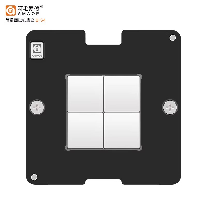 amaoe RYZEN 9 7945HX Magnetic  - đánh giá và giá Amd Cpu Ryzen 9